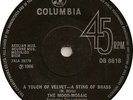 Mood Mosaic - A Touch Of Velvet - A Sting Of Brass (7