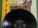 Original Japan Monkees LP wide OBI - Birds, Bees, Monkees - Poster inserts  RCA