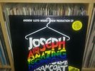 Jason Donovan Joseph And The Amazing Technicolour Dreamcoat Vinyl LP + Inner 91