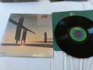MARION BROWN LP Vista 1975 Abc Impulse  jazz  vinyl in shrink rare asd-9304