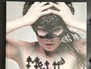 Bjork Medulla MAROON vinyl record 2015 One Little Indian rare oop