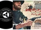Ennio Morricone, La Sua Orch - Per Qualche Dollaro In Piu' | 7