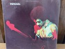 RARE JIMI HENDRIX BAND OF GYPSYS SEALED ORIGINAL 1ST PRESS CAPITOL RECORDS