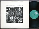 STANLEY COWELL TRIO Illusion Suite LP ECM RECORDS ECM 1026 ST US 1973 JAZZ VG+