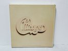CHICAGO At Carnegie Hall Vinyl Box 1971 AL30866 All Unused Inserts/Posters NM