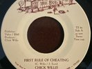 TRUE SOUL 45 