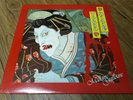Tokyo Blade - Madame Guillotine Vinyl Record | Banzai Records | Heavy Metal 80's