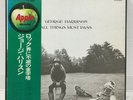 GEORGE HARRISON/ALL THINGS MUST PASS JAPAN ISSUE LP RED VINYL COMP