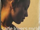 Sade ‎Lovers Rock ORIGINAL 2000 UK Epic LP Classic Album 180 Gram Vinyl Pressing