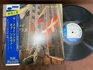 HORACE SILVER STYLINGS OF SILVER BLUE NOTE LIBERTY BLP 1562 RVG 9M MONO US LP