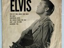ELVIS PRESLEY - GREAT HITS EP 7