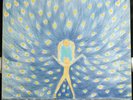 Rarest Sinead O'Connor – Universal Mother - UK 1st Pressing  Cover/Vinyl EX/NM