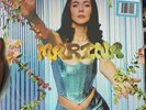 Marina - Ancient Dreams in a Modern Land Emerald Green Limited Edition Vinyl