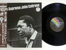JOHN COLTRANE A LOVE SUPREME MCA VIM-5639 JAPAN OBI VINYL LP