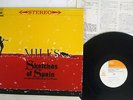 MILES DAVIS SKETCHES OF SPAIN CBS/SONY 25AP 756 JAPAN VINYL LP