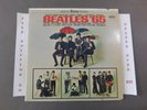 THE BEATLES '65 1975 APPLE LP ST 2228