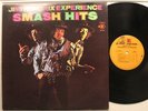 Jimi Hendrix Experience Lp Smash Hits (1977) On Reprise - Vg++ / Vg++