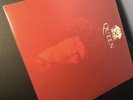 Brian May Queen We Will Rock You Limited Edition Red Vinyl 7” 993/1000 IN HAND