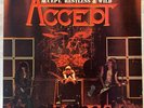 ACCEPT “Restless and Wild” Vinyl 1983 LP Portrait Records