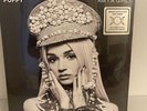 Poppy Am I A Girl Limited Edition Urban Outfitters Vinyl