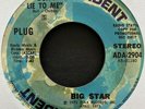 Big Star 70s Power Pop 45 on Ardent   Don't Lie To Me   Promo   Hear
