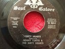 Northern Soul. Soul Galore Label.  Benny Curtis