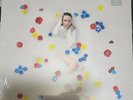 Bea Miller - aurora Splatter Vinyl LP