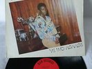 Nana Tuffour-Ye Wo Asaase LP 1984  HIGHLIFE ALBUM