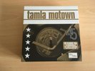 Tamla Motown –  20 Classic 45s Box Set. Near Mint
