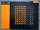 OMD Orchestral Manoeuvres in the Dark very rare 10x10 Black diecut grid vinyl LP