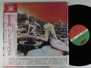 LED ZEPPELIN Houses Of The Holy ATLANTIC LP NM japan gatefold w/ insert & obis e