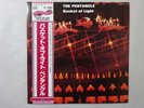 Pentangle Basket Of Light Transatlantic Records YS-7052-LA Japan VINYL LP OBI
