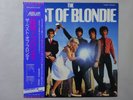 Blondie The Best Of Blondie Chrysalis WWS-90110 Japan  VINYL LP OBI