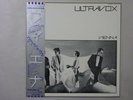 Ultravox Vienna Chrysalis WWS-81355 Japan  VINYL LP OBI