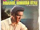 ELVIS PRESLEY   PARADISE, HAWAIIAN STYLE LP   STILL FACTORY SEALED