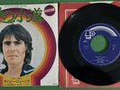 RARE Davy Jones 45 w/sleeve - Road To Love - Japan Bell BLPA-14  1972 - Monkees 