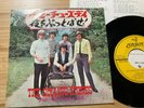 THE ROLLING STONES - RUBY TUESDAY - TOP JAPAN 7