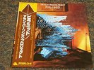 ALAN PARSONS PROJECT Japan Import Vinyl PYRAMID Japanese OBI Audiophile