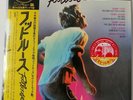 Kenny Loggins / Bonnie Tyler / Hagar - Footloose - JAPAN VINYL OBI - 28AP-2770