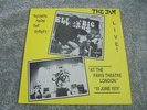 The Jam - Sounds From The Street 1985 UK LP NEUROTIC PURPLE VINYL PAUL WELLER