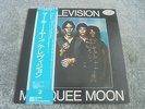Television ‎- Marquee Moon 1977 JAPAN LP ELEKTRA 1st PROMO With OBI STRIP