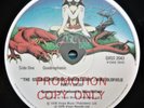 MIKE OLDFIELD Ommadawn PROMO QVQS Quadro LP Virgin UK 1975 Quadraphonic QVQS2043