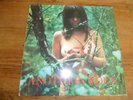 EAST OF EDEN ANOTHER EDEN GERMAN ORIGINAL PRESS ON HARVEST 1975 ONYL A FEW PLAYS