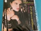 Madonna Japanese Lucky Star 7” vinyl single