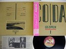 LED ZEPPELIN CODA SWAN SONG P-11319 JAPAN OBI VINYL LP
