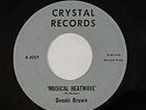 Dennis Brown 
