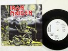 IRON MAIDEN PROWLER EMI EMS-17075 JAPAN PROMO VINYL 7