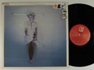 SPARKS No. 1 In Heaven ELEKTRA LP VG+ e
