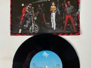 Prince Charles and the City Beat Band We Can Make It Happen Vinyl 45 Record NM