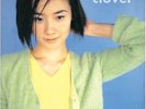 [New LP]Tomoyo Harada/Clover (Color Vinyl)(CMRS22)